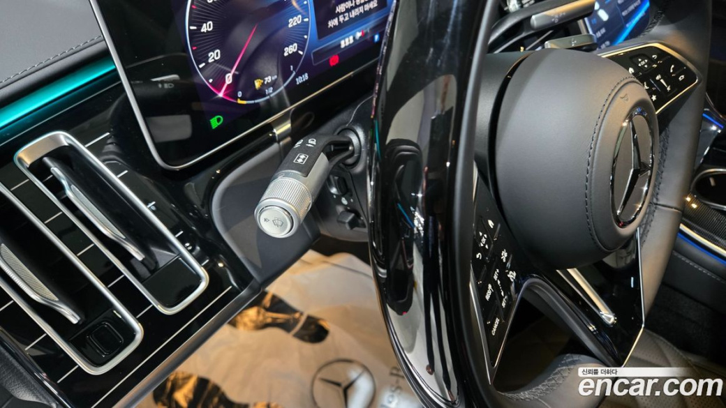 Mercedes-Benz S-Class S580L 4MATIC, 2025