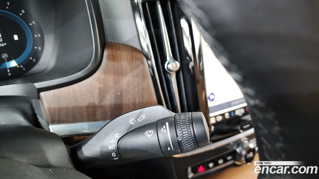 Volvo S90 B5 Ultimate Bright, 2023