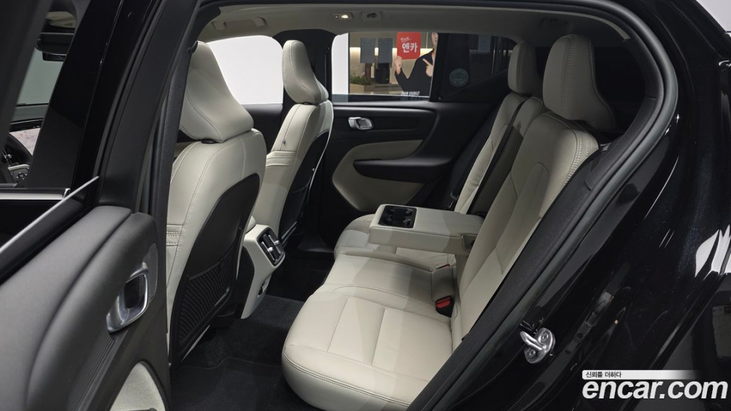 Volvo XC40 B4 Ultimate Bright, 2023