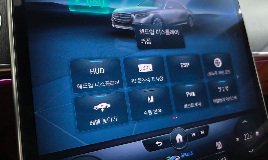 Mercedes-Benz S-Class S400 d 4MATIC, 2022