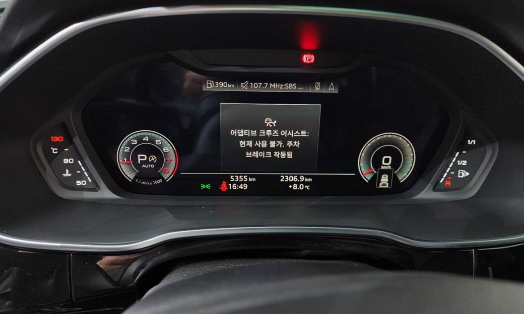 Audi Q3 40 TFSI Quattro Premium, 2024