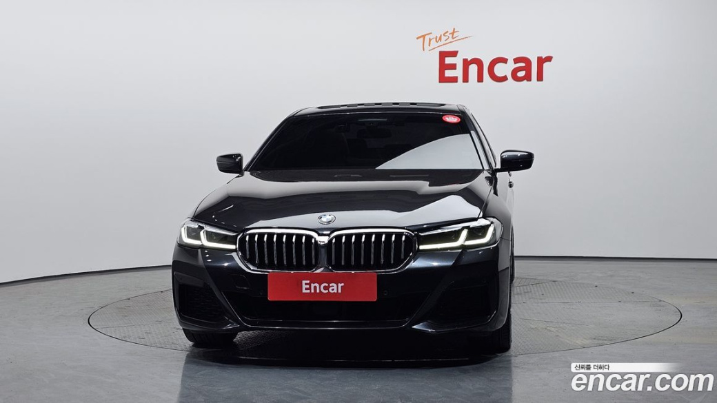 BMW 5-Series 530i xDrive M Sport Package, 2022