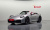 Porsche 911 Carrera 4 GTS Cabriolet, 2026