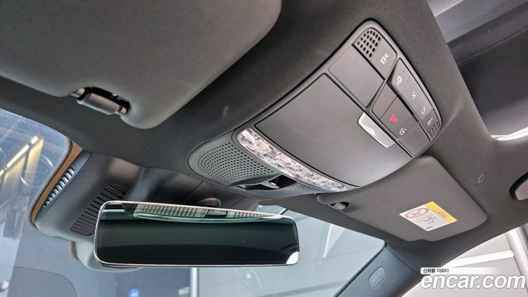 Mercedes-Benz E-Class E250 Avantgarde, 2023