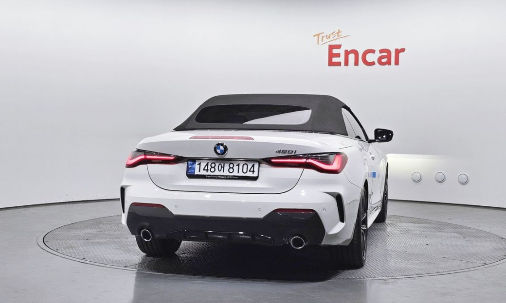 BMW 4-Series 420i M Sport Convertible, 2024