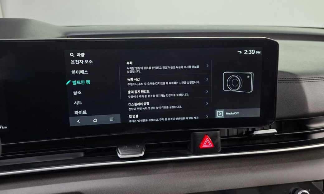 Kia Carnival 9-Seater Noblesse, 2025
