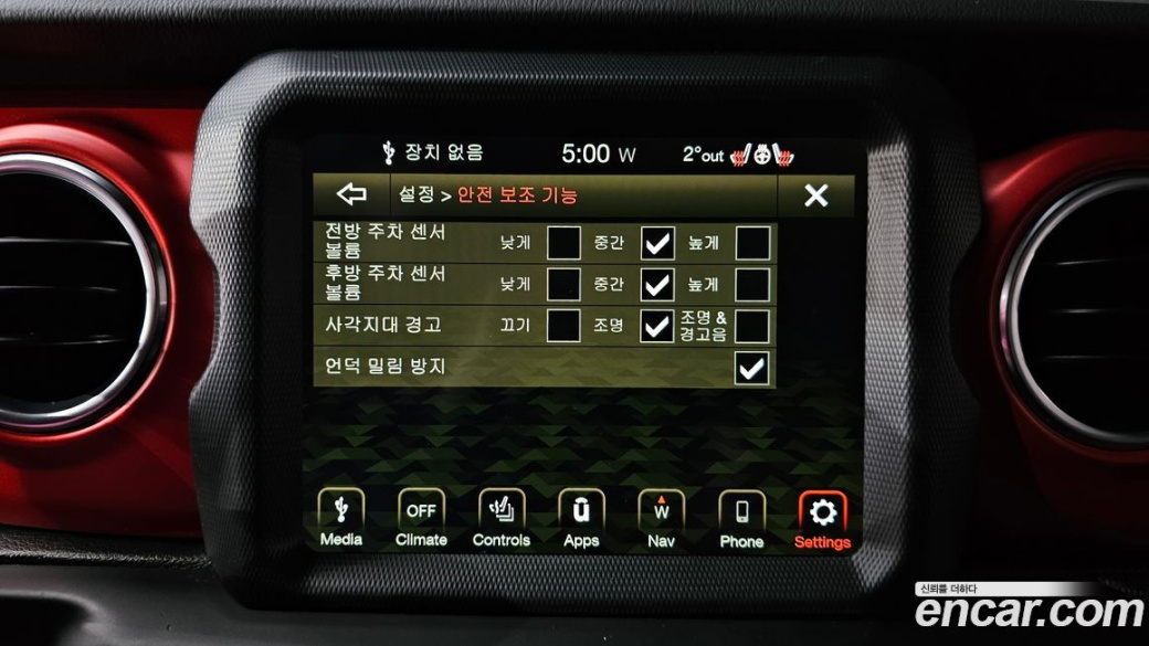 Jeep Wrangler 2.0 Rubicon 4Door, 2022
