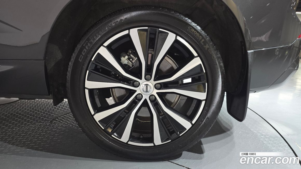 Volvo XC60 B6 Ultimate Bright, 2024