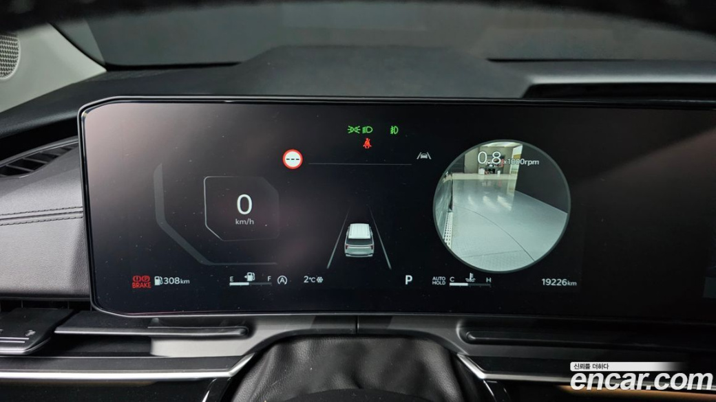 Kia Carnival 7-Seater Gravity, 2025
