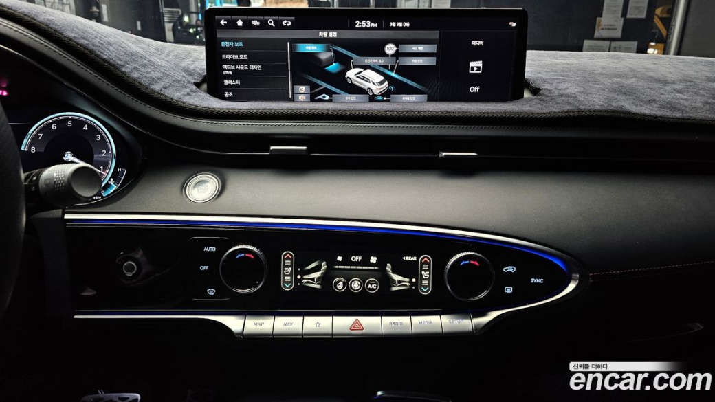 Genesis GV70 2.5T Gasoline AWD, 2022