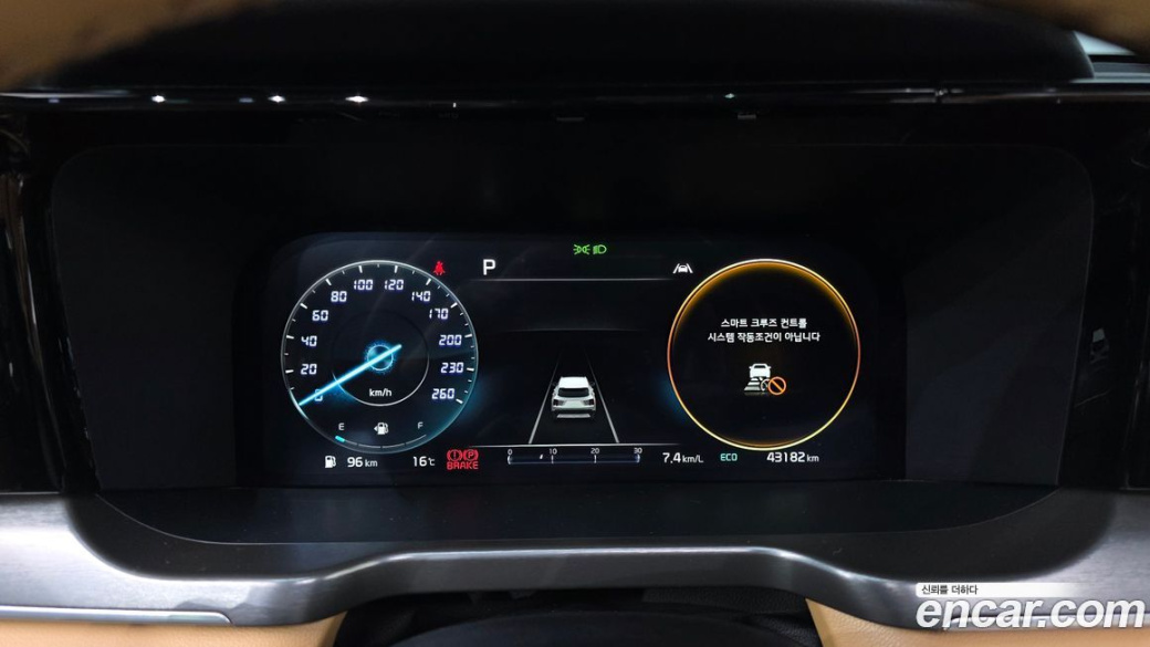 Kia Sorento Gasoline 2.5T 4WD, 2022