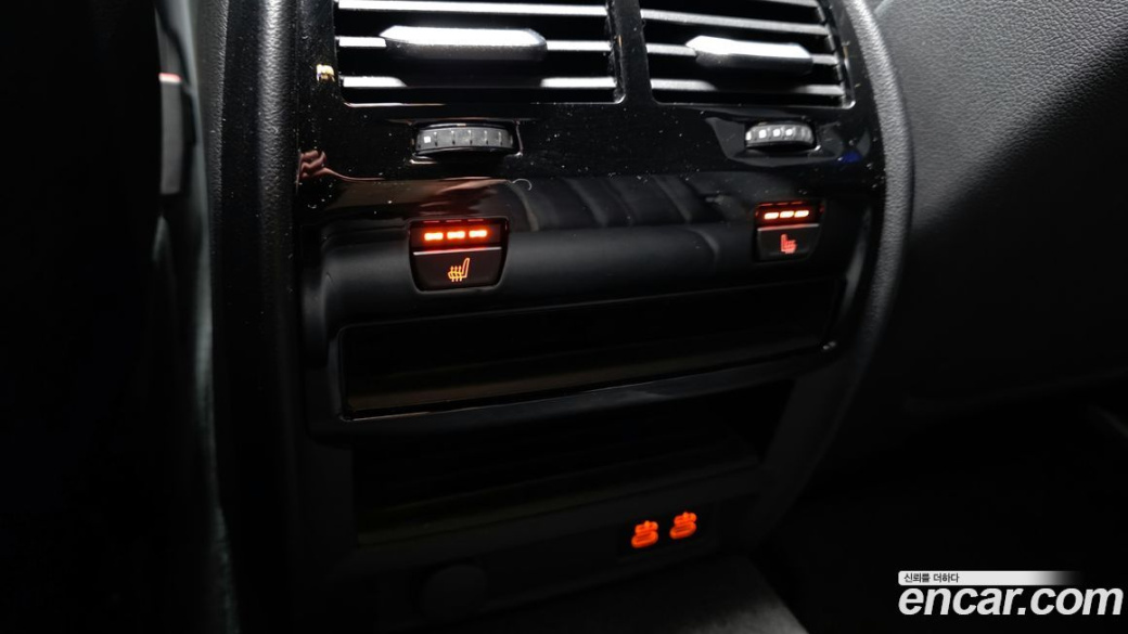 BMW 5-Series 520i M Sport, 2023