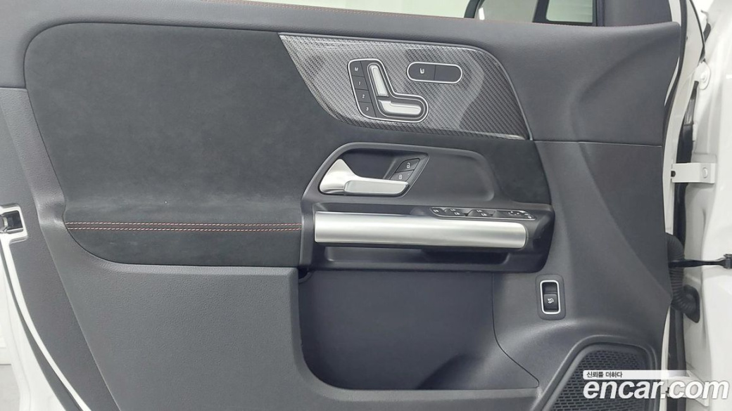 Mercedes-Benz GLA-Class GLA250 4MATIC, 2023
