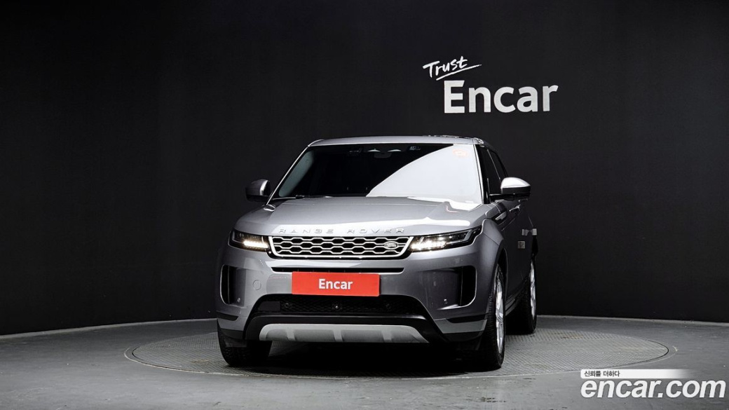 Land Rover Range Rover Evoque P250 S, 2021