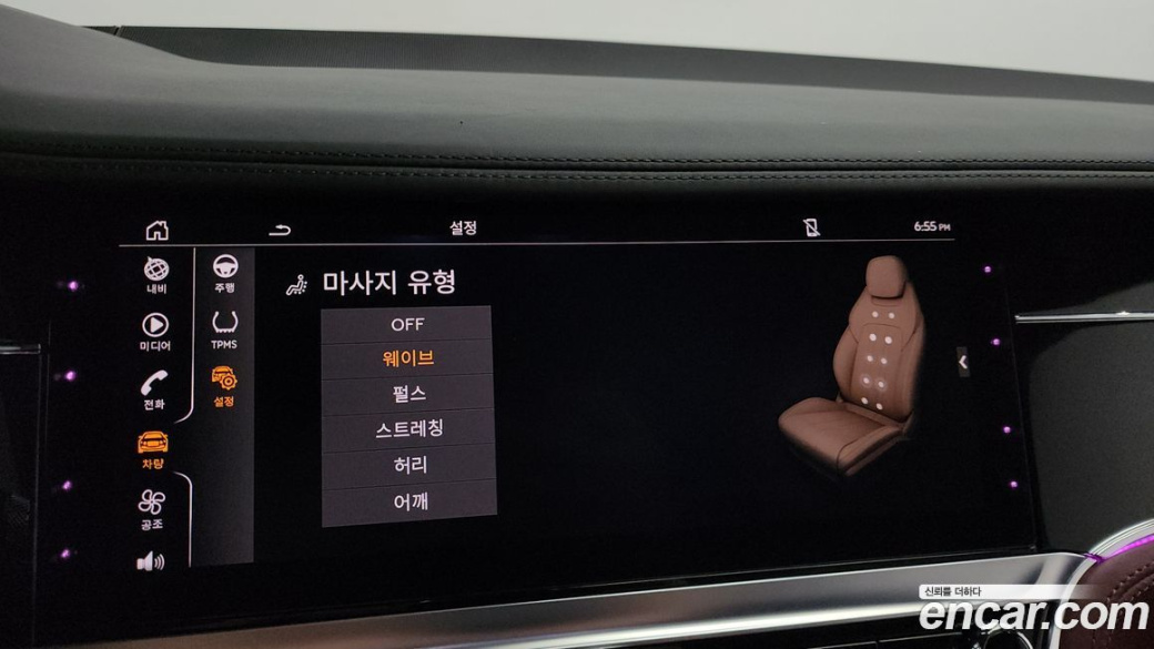 Bentley Continental 4.0 GTS, 2023