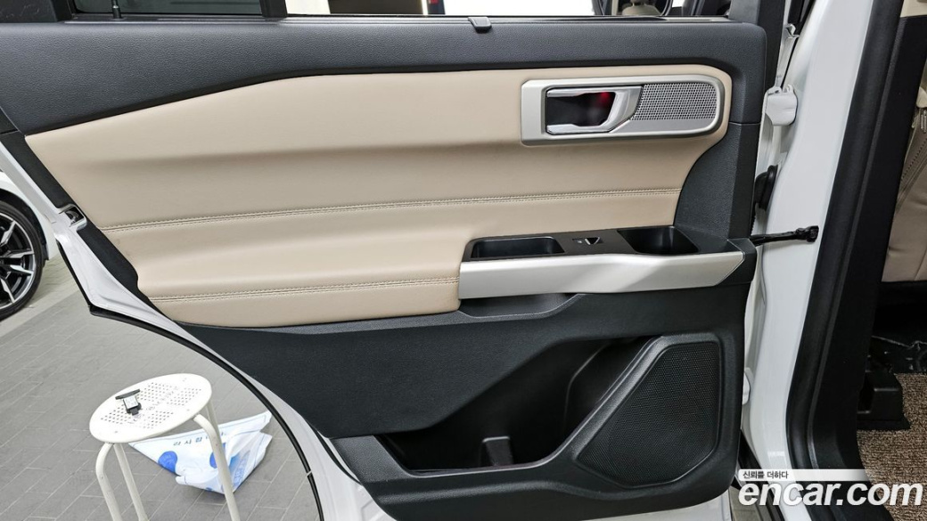 Ford Explorer 2.3 LimIted 4WD, 2023