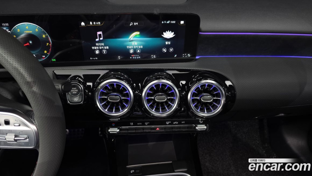 Mercedes-Benz A-Class A250 4MATIC Sedan, 2023