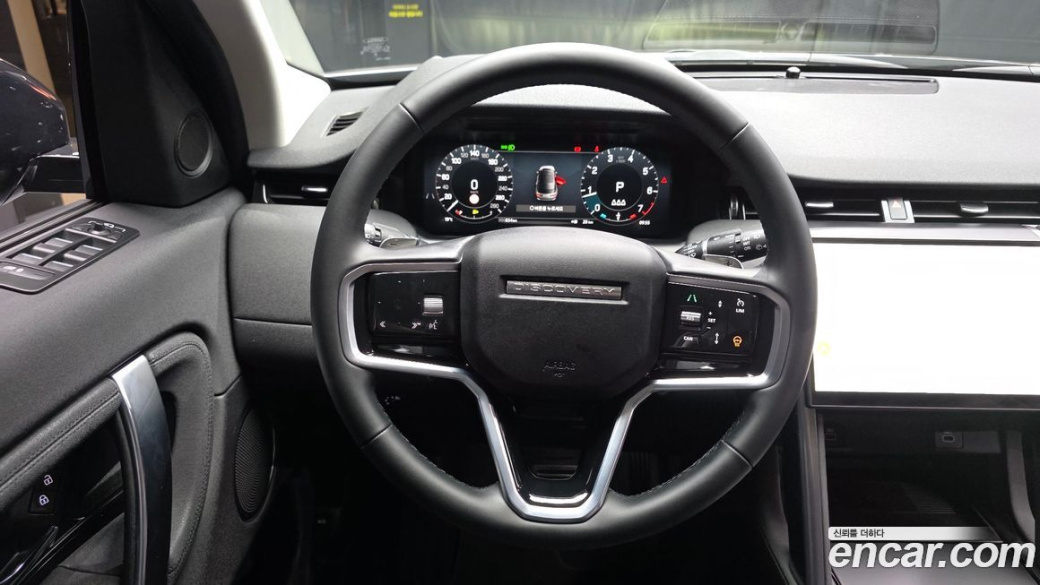 Land Rover Discovery Sport P250 S, 2025