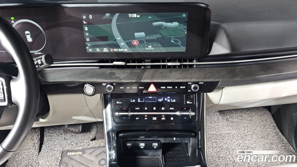 Kia Carnival 7-Seater Signature, 2023