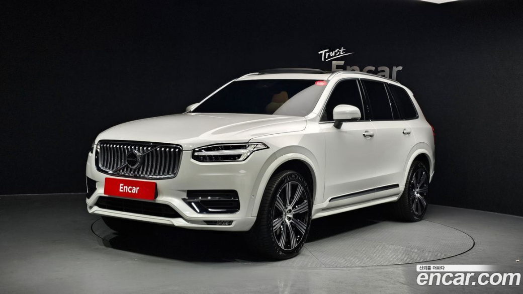 Volvo XC90 B6 Ultimate Bright, 2023