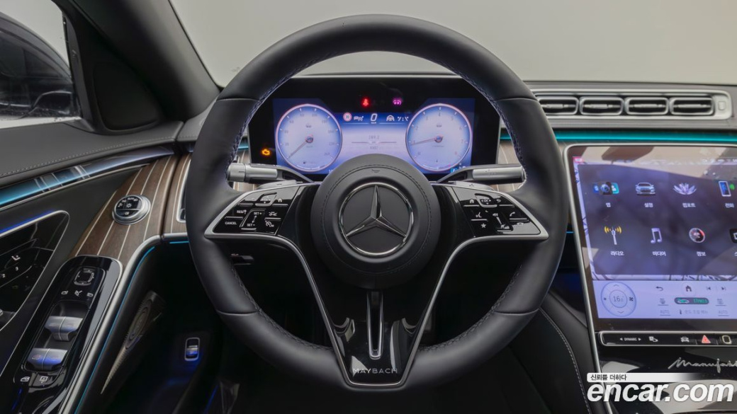 Mercedes-Benz S-Class Maybach S680 4MATIC, 2023