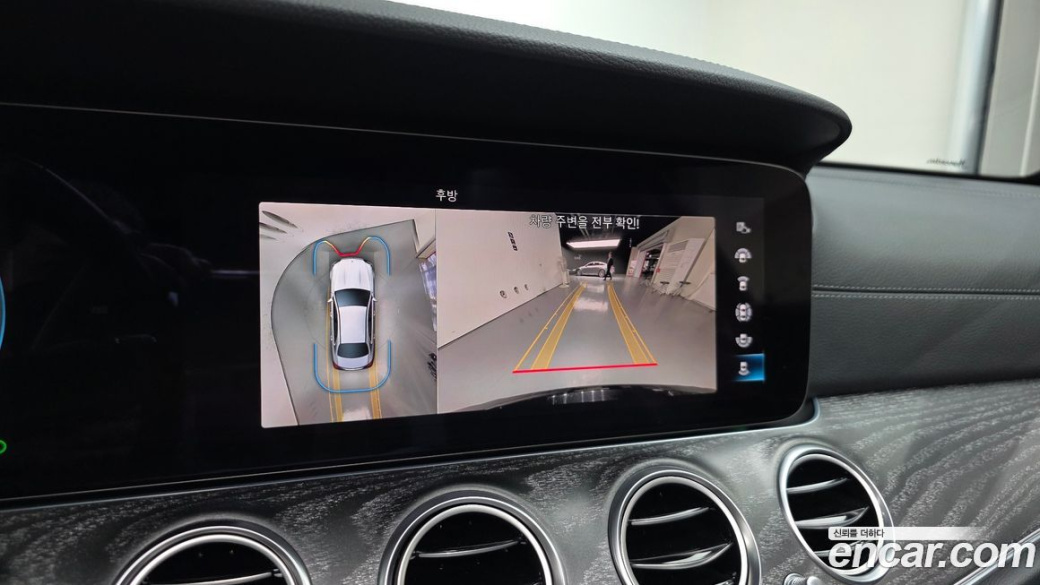 Mercedes-Benz E-Class E350 4MATIC AMG Line, 2022