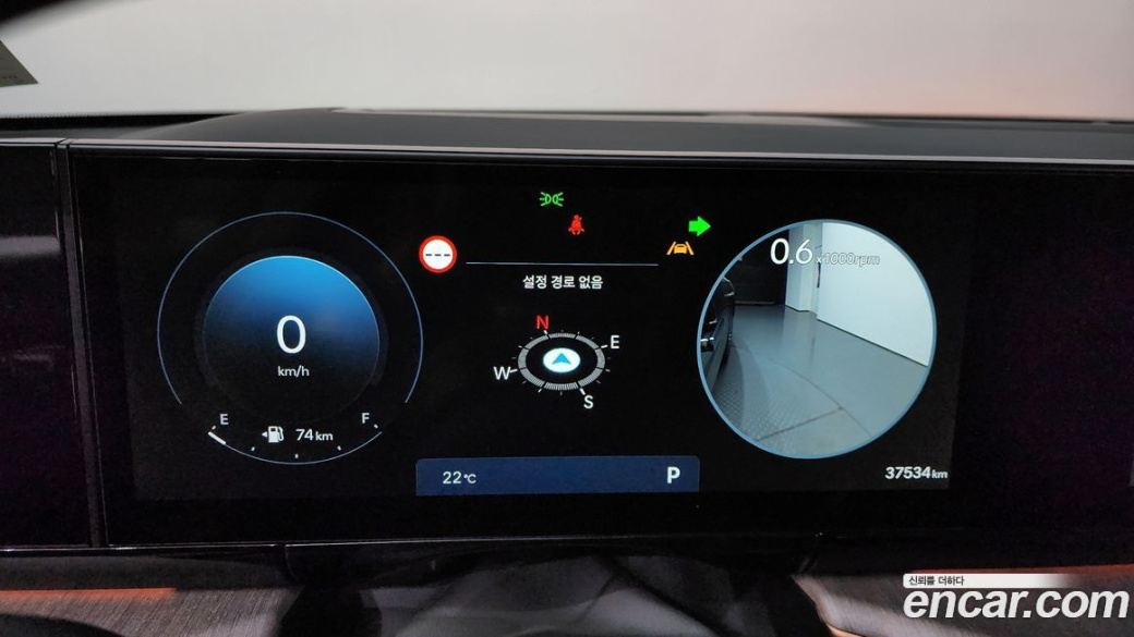 Hyundai Grandeur 2,5 Gasoline 2WD, 2023