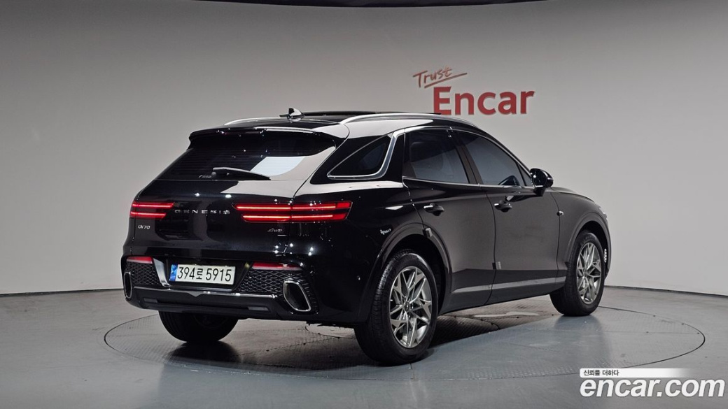 Genesis GV70 2.5T Gasoline AWD, 2023
