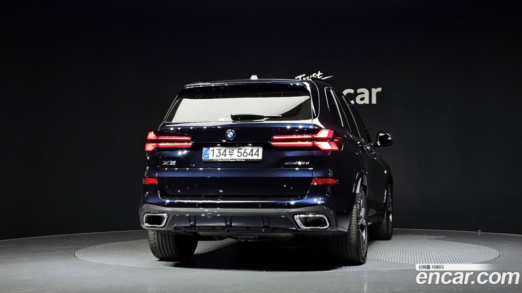 BMW X5 xDrive 30d M Sport, 2025