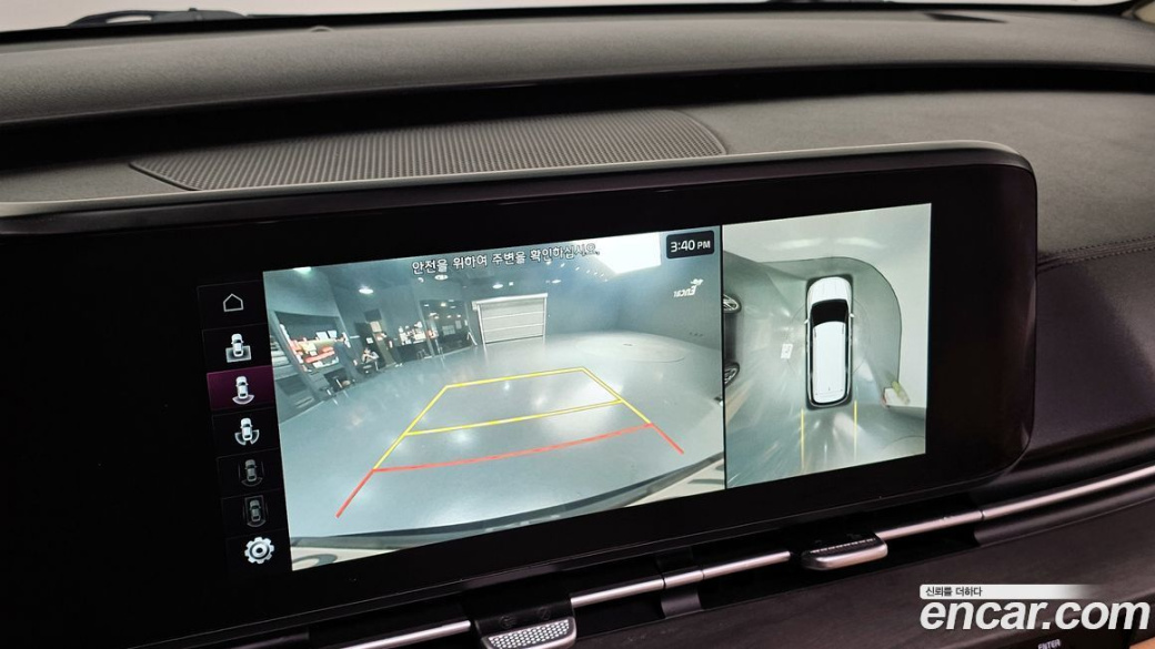 Kia Carnival 9-Seater Signature, 2023