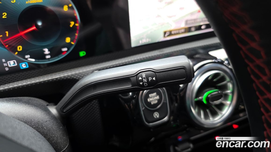 Mercedes-Benz CLA-Class CLA250 4MATIC, 2023