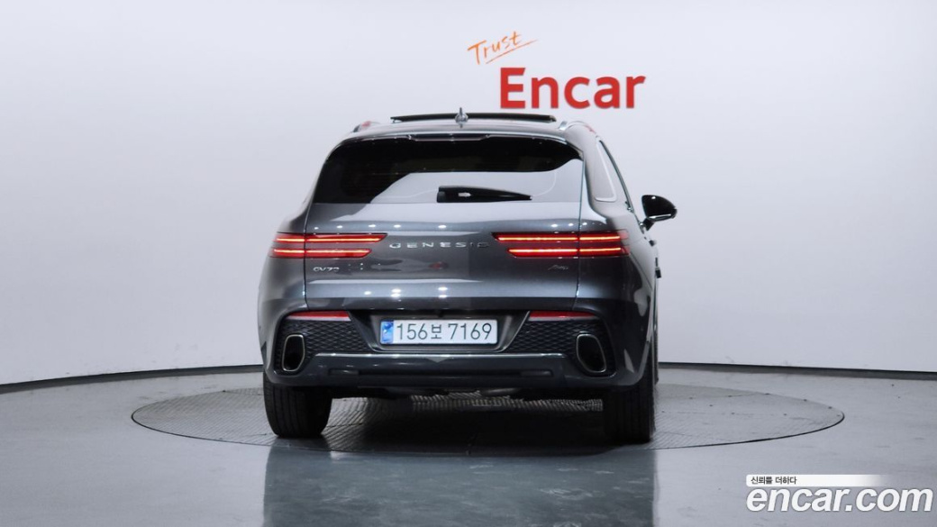 Genesis GV70 2.5T Gasoline AWD, 2022