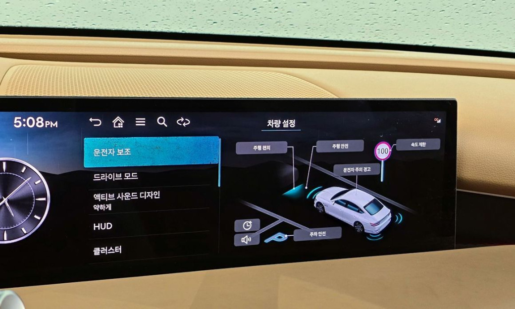 Genesis G80 Gasoline 2.5 Turbo AWD, 2025