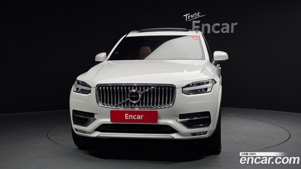 Volvo XC90 B6 Inscription, 2022