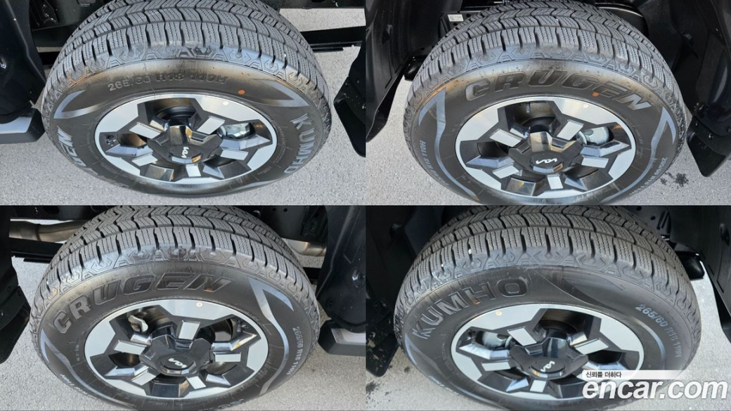 Kia Tasman 2.5T Gasoline 4WD, 2026