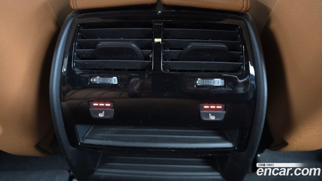BMW 5-Series 520i M Sport, 2023