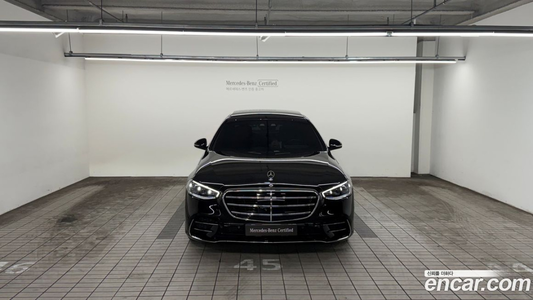 Mercedes-Benz S-Class S400 d 4MATIC, 2022
