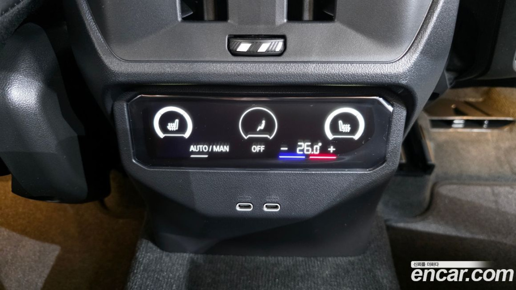 BMW X3 M50 Pro, 2025