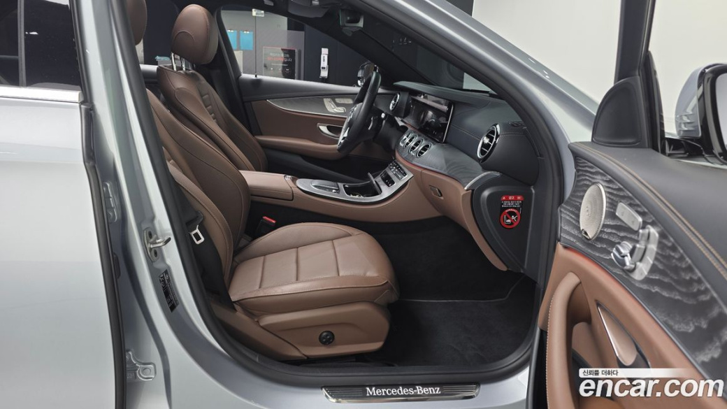 Mercedes-Benz E-Class E350 4MATIC Avantgarde, 2022