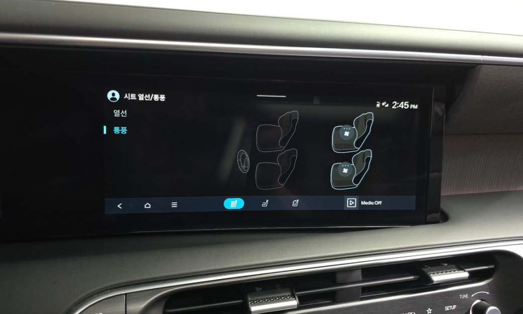 Hyundai Palisade Gasoline 2.5T 4WD 9-Seater, 2025