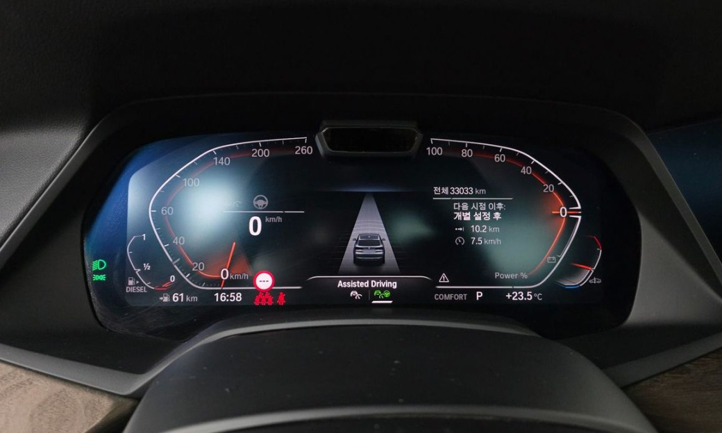 BMW X5 xDrive 30d xLine, 2022