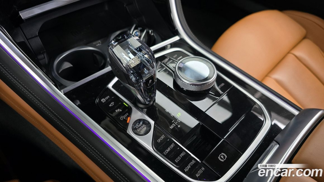 BMW 8-Series M850i xDrive First Edition Gran Coupe, 2022