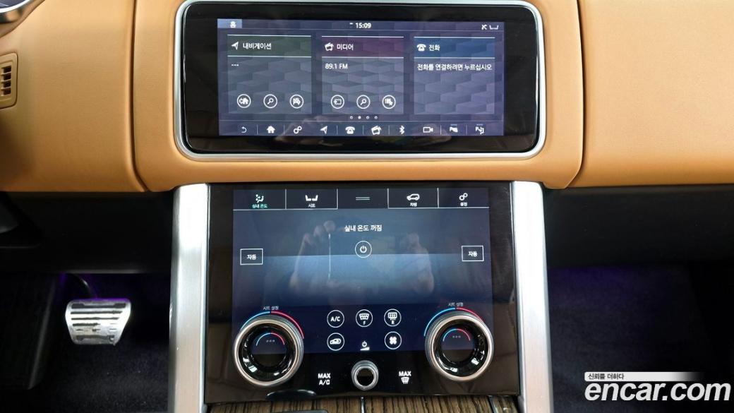 Land Rover Range Rover D350 Vogue SE Disel, 2021