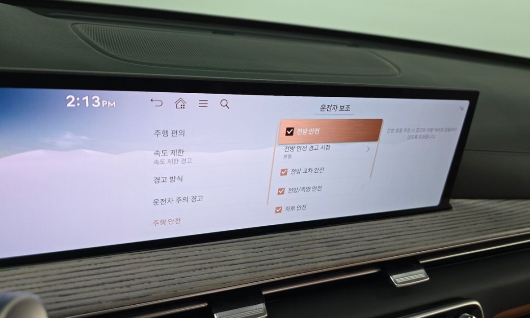 Genesis GV80 2.5T Gasoline AWD, 2025