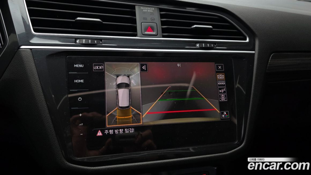 Volkswagen Tiguan 2.0 TSI Prestige, 2024