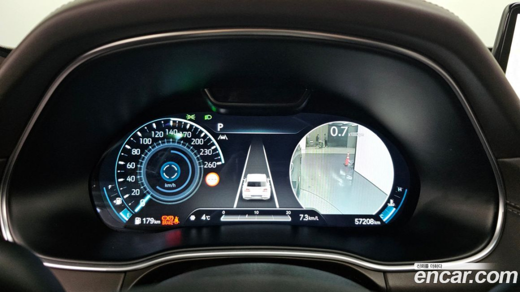 Genesis GV80 2.5T Gasoline AWD, 2023