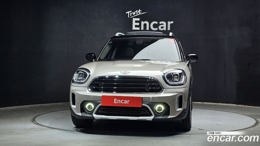 Mini Countryman Classic Plus Launch Pack, 2023
