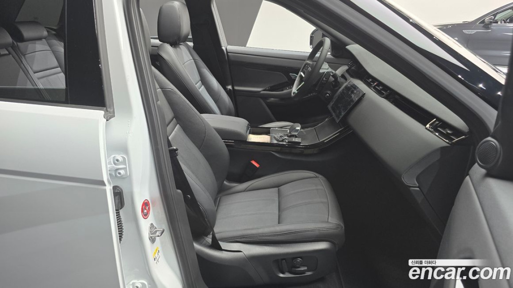 Land Rover Range Rover Evoque P250 S, 2026