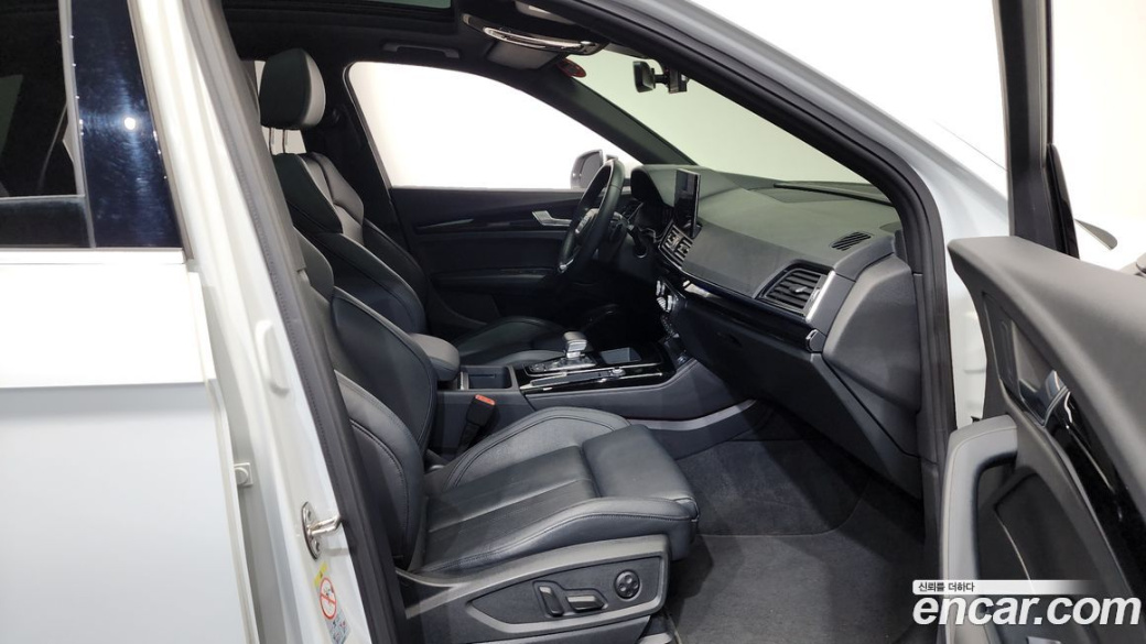 Audi Q5 40 TDI Quattro Premium, 2022