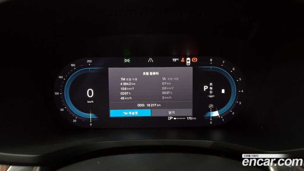 Volvo V60 B5 Ultimate AWD, 2023